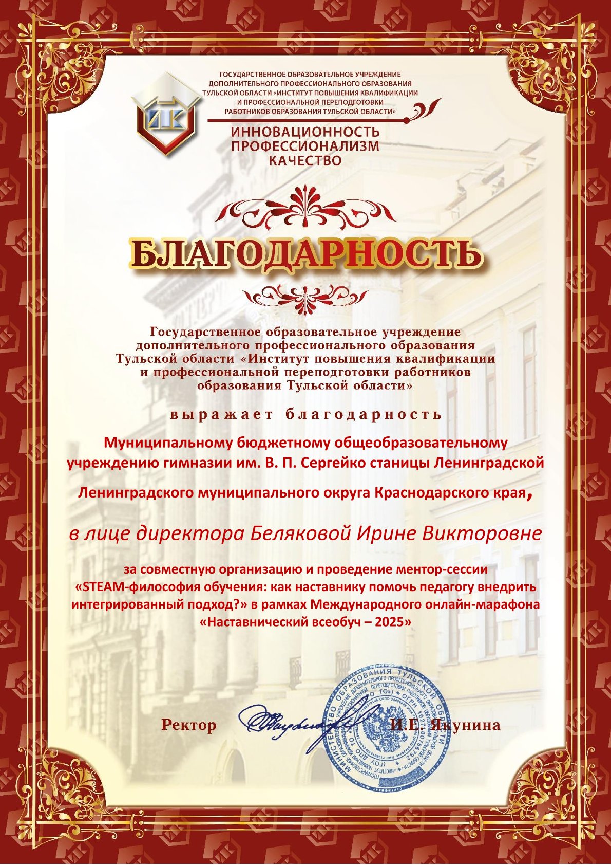 Изображение 1
