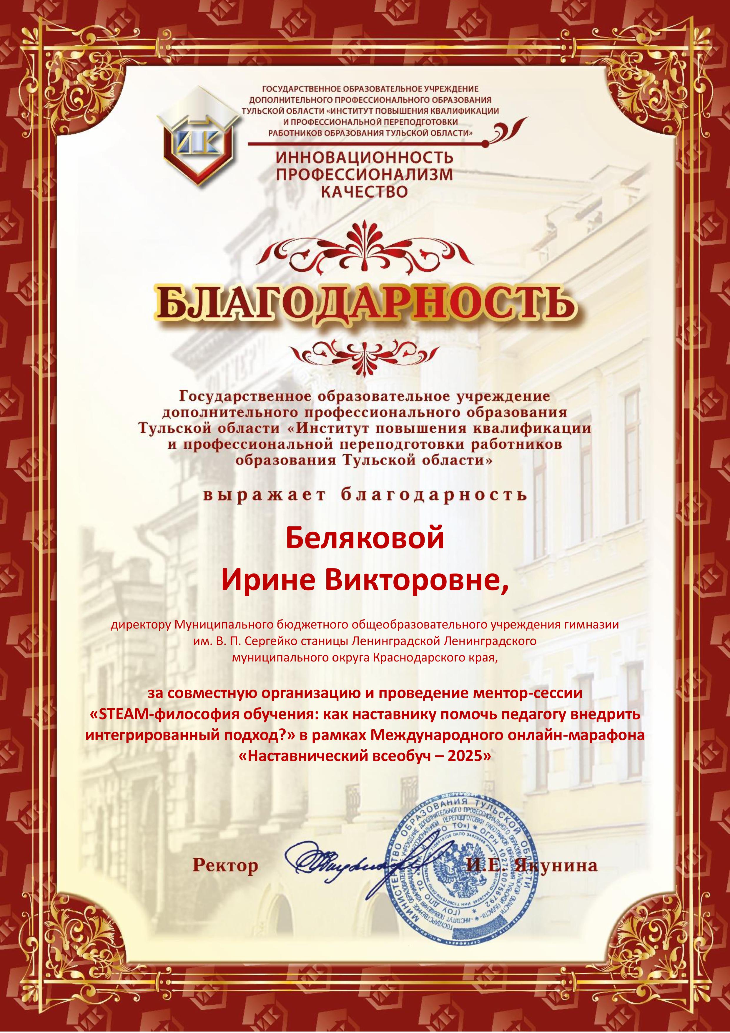 Изображение 0