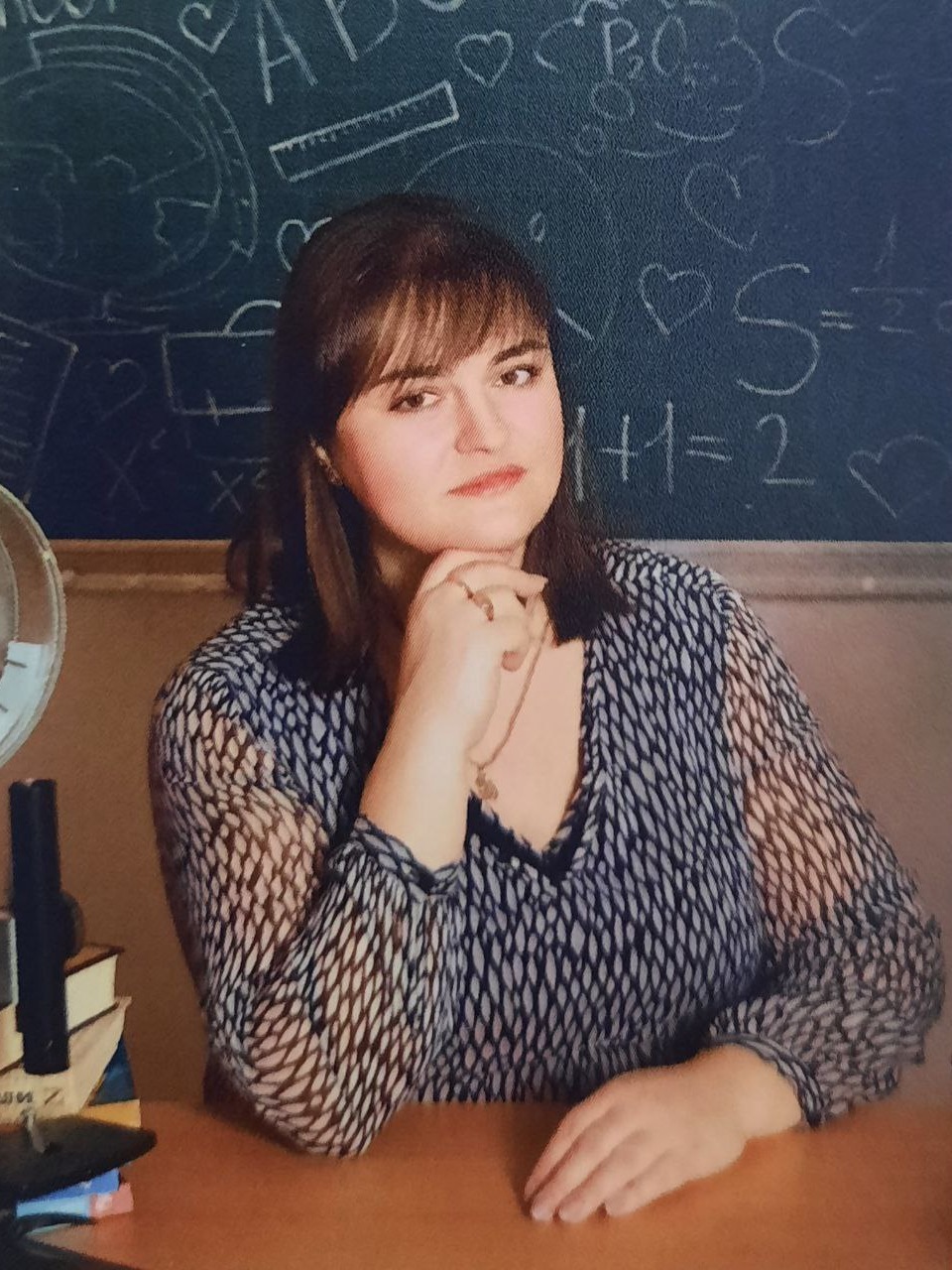 Санидова Татьяна Юрьевна.