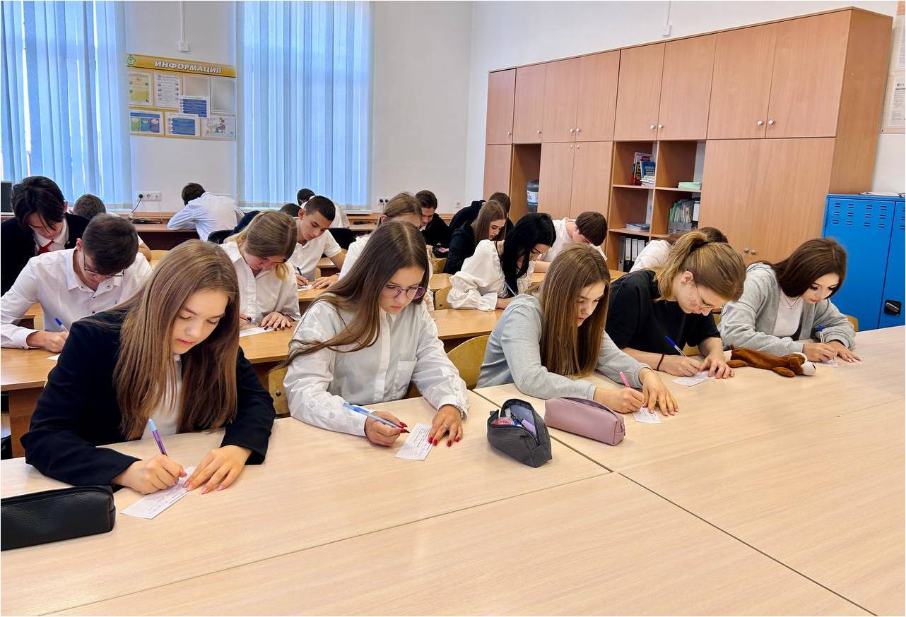 Олимпиада по истории.